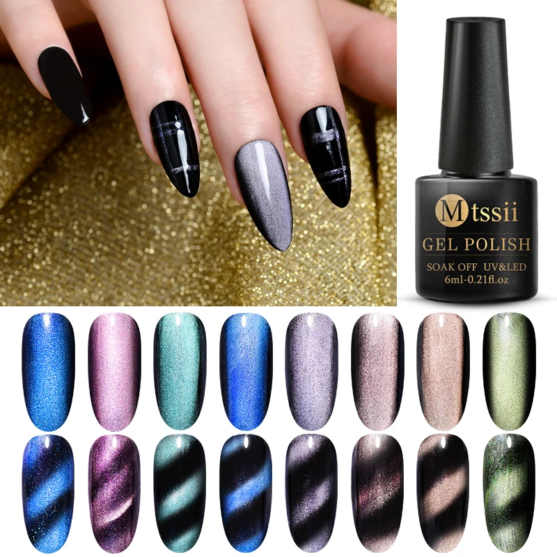 

Mtssii Magnetic 6ML 5D Cat Eye UV Gel Nail Polish Set Starry Sky Effect Soak Off UV Nail Gel Varnish Lacquer Manicure