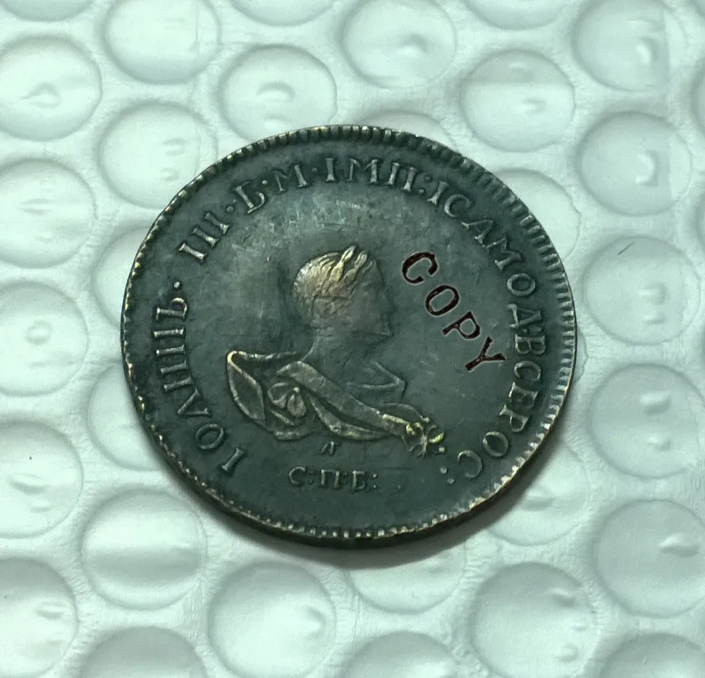 

1740 Russia 2 KOPEKS copy coins commemorative coins-replica coins medal coins collectibles badge