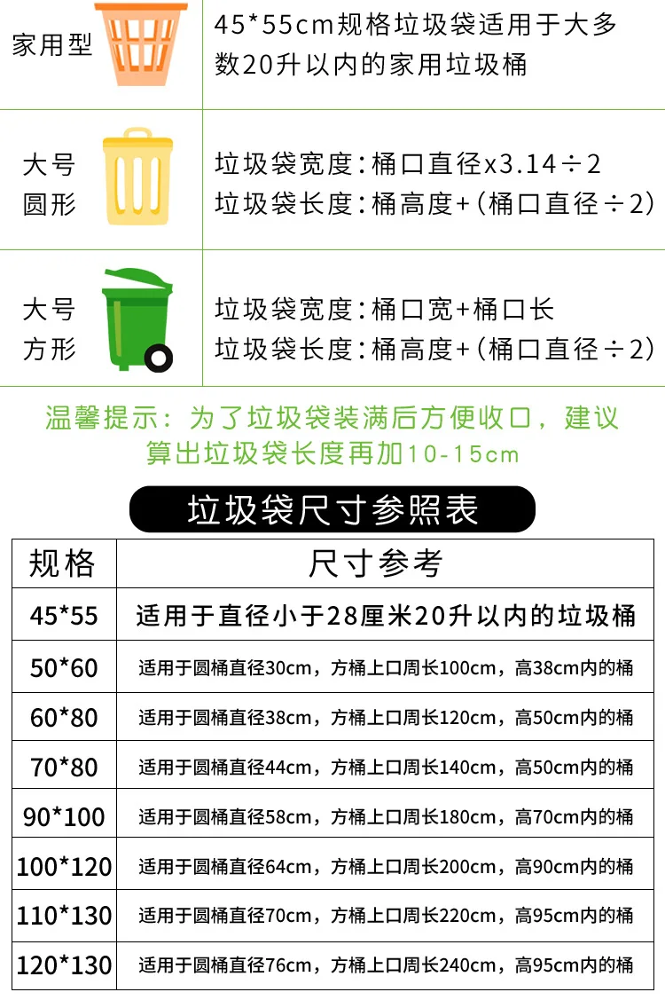 详情02.jpg