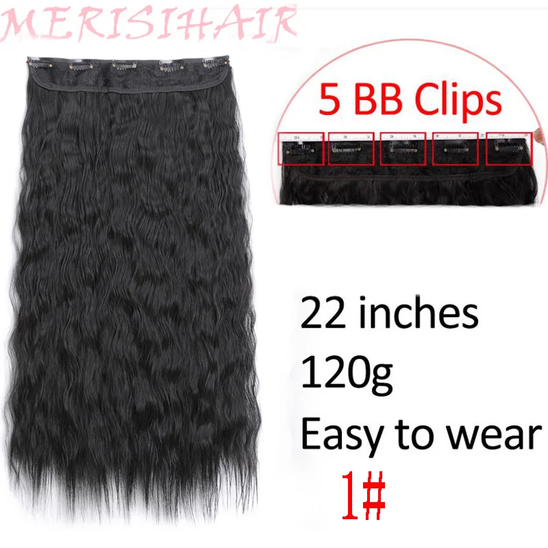 MERISI HAIR 24 Inch Long Water Wavy Hair 5 Clips In Hair Extensions for Women Synthetic Heat Resistant Fake Hair Pieces 6 Colors