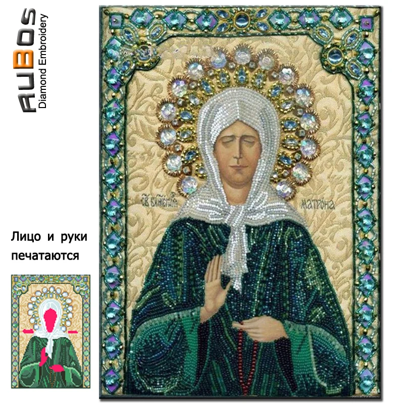  RUBOS Icon Saint Matrona the Moscow DIY 5D Diamond Mosaic Diamond Embroidery Painting Cross Stitch  - 32824659131