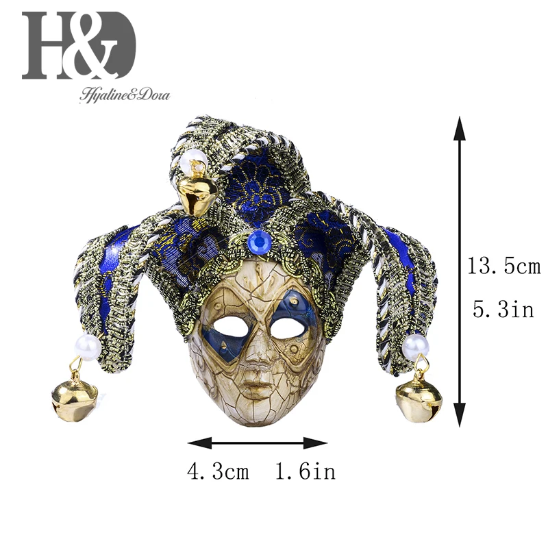 Украшение для вечевечерние НКИ H & D Мини Маскарадная маска 6 шт. маленькая Марди