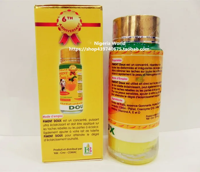 Piment Doux супер Осветляющий и Лечебный крем/30 г|toys for|toys for couplestoys sex |