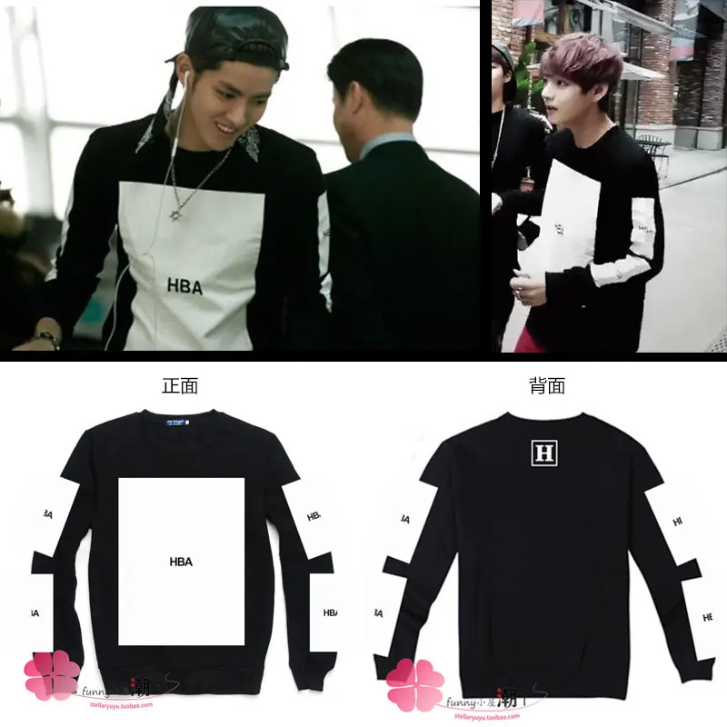 2015 Exo kris bts v sweatshirt male women's loose