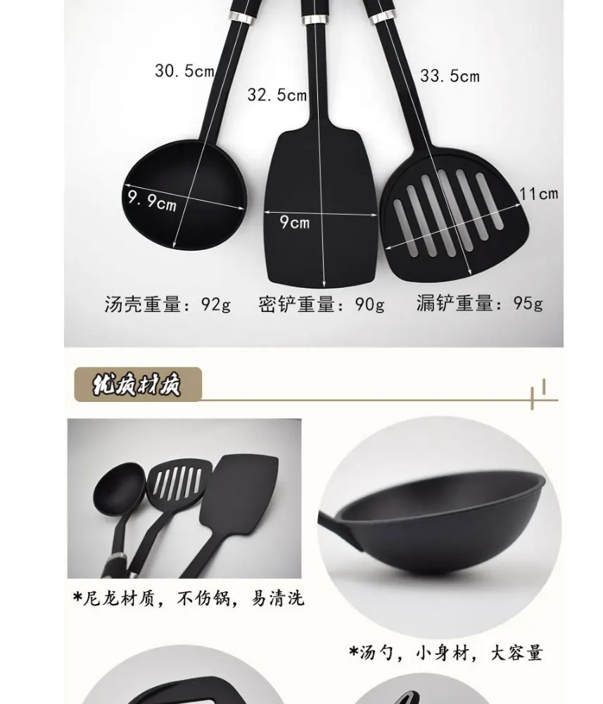 3 шт. дома кухонные наборы пособия по кулинарии инструменты нейлон шпатель ложка посуда кухонная посуда