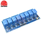 DC 5V 8CH 8 Channel
