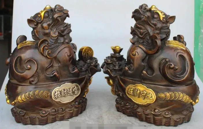 

S02772 12"Marked Bronze Gilt Wealth Money Bag PiXiu Dragon Beast Brave troops Coin Pair