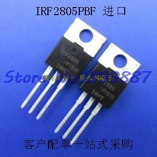 

20pcs/lot IRF2805 MOSFET N-CH 55V 75A TO-220AB
