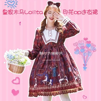 

Free Hot Sale Promotion Shipping 2019 Lolita Printed Op Long Sleeve Dress Dressed