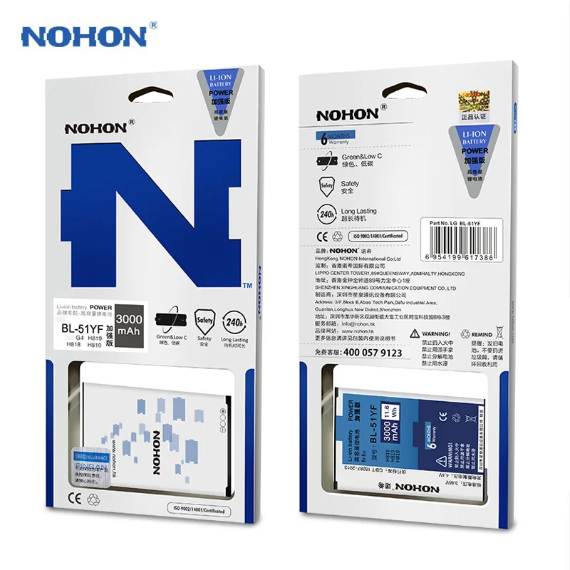 Аккумулятор Nohon Для Samsung S7 Купить Aliexpress