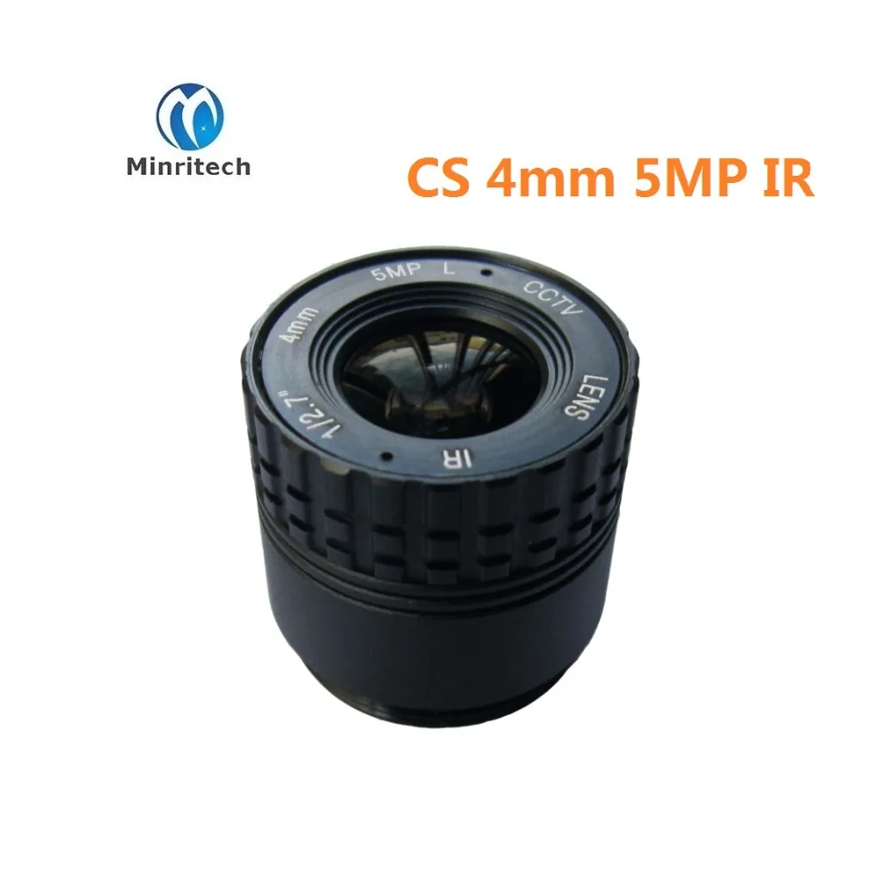 CCTV lens1/2." F1.4 для камеры видеонаблюдения 4 мм диафрагмой CS HD 5MP цифровой миллионов Объектив металлический CCTV Камера управления объективом части