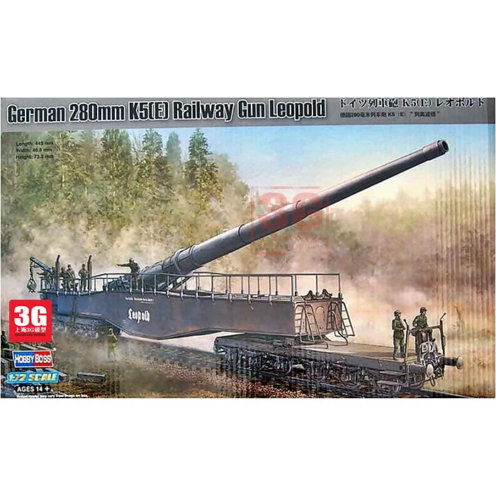 

1/72 Germany Train 280mm Gun K5 (E) Building Model 82903