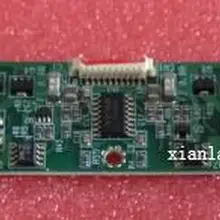 VNR15C151-INV ECXF6616 балка высокого давления инвертор