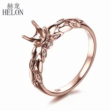 HELON Solid 14K Rose Gold 4 Prong Setting Bridal 5MM Round Semi Mount Genuine Natural Diamonds