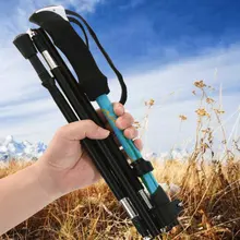 1 х телескопическая 4 секции Регулируемая походная Треккинговая тростниковая палка костыль алюминиевый сплав складная трость