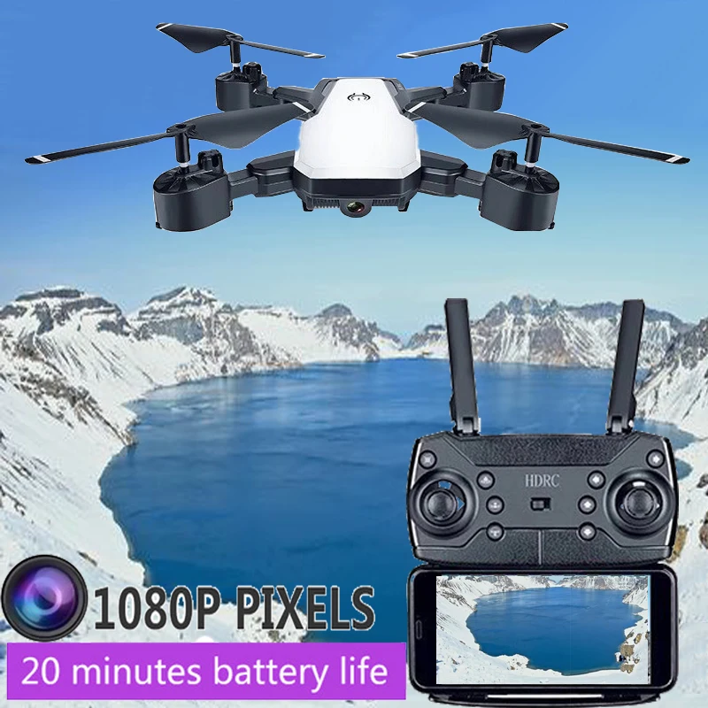 

HDRC D8 Drone RC Helicopter Collapsible WirelessWifi FPV 0.3MP or 5 megapixel camera height is still RC drone 1080P quadcopter