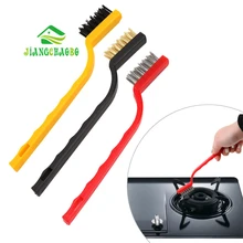 3Pcs/Set Gas Cooker  Pans Novelty Households Magnetic Cleaner Range Burner Cleaning Brush Pot Hearth Kitchen Supplies