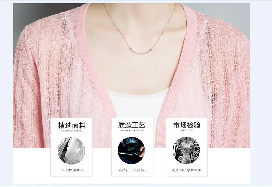 QQ20180421231758