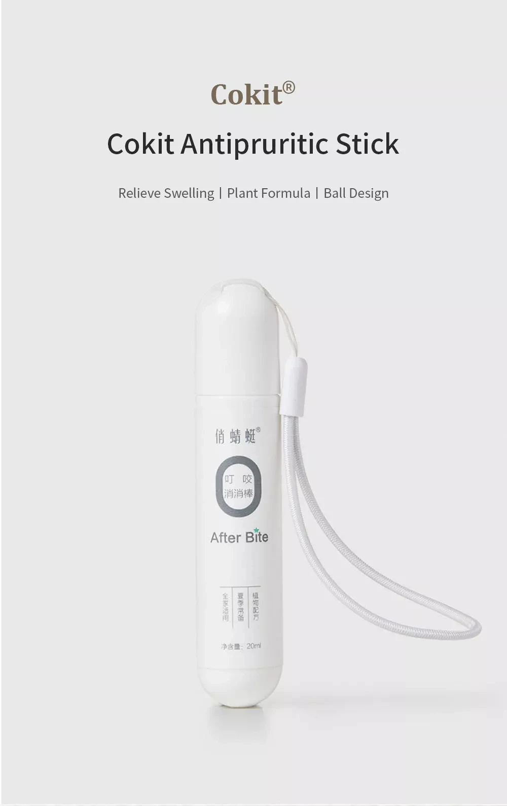 Youpin COKIT Antipruritic Stick Potable Mosquito Insect Bite Relieve Itching Pen Neutralizing Itch Irritation for Babies Childre