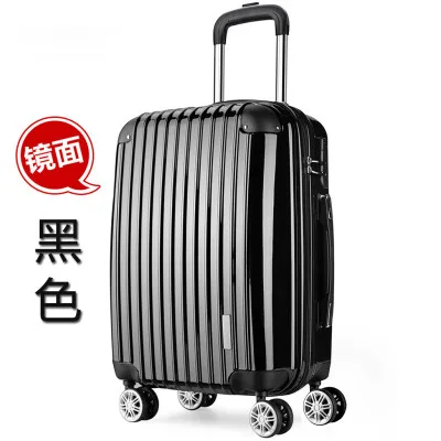 

28 inches PC pull rod box gift custom luggage luggage suitcase boarding lockbox