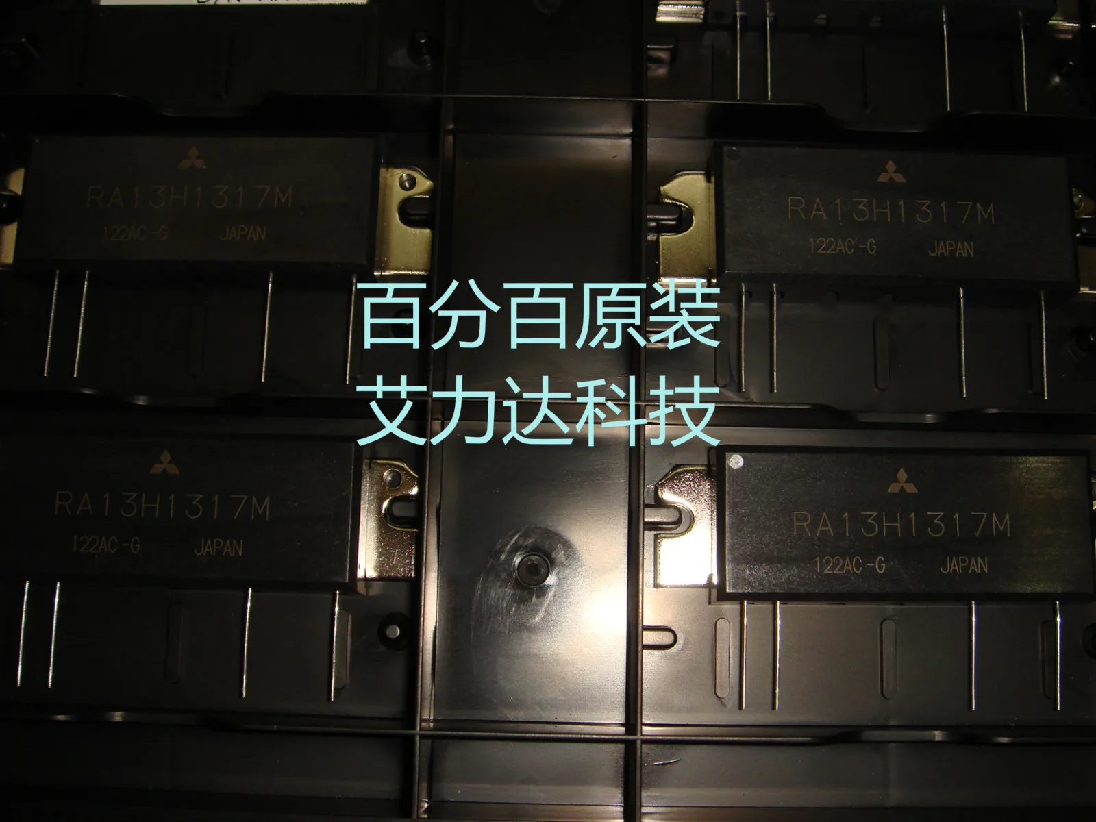 

FreeShipping RA13H1317M Specialized in high frequency tube