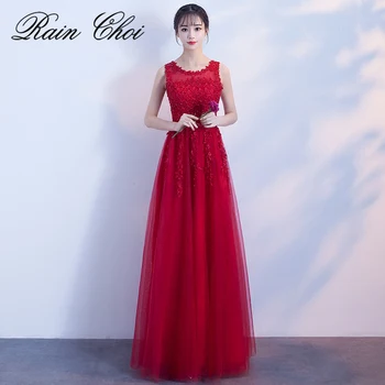 

2020 Vestidos de Baile A-line Appliques Formal Prom Dresses Vestido de Noite Elegant Long Prom Dress
