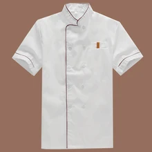 Новая высококачественная куртка для шеф-повара с короткими рукавами, летняя униформа для гостиничного шеф-повара, двубортная одежда для шеф-повара