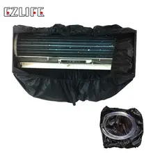 Крышки кондиционеров, водостойкая очистка, ПВХ покрытие для самостоятельной стирки, бытовые чистящие средства, 150x150 см, водонепроницаемая крышка