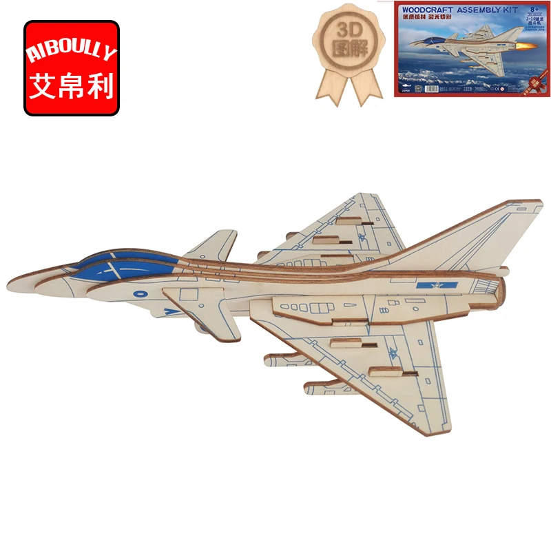 

J-10 Fighter Model Diy Wood Assembling Toys Diy Wooden Model Of 3D Puzzle Educational Toys for Children