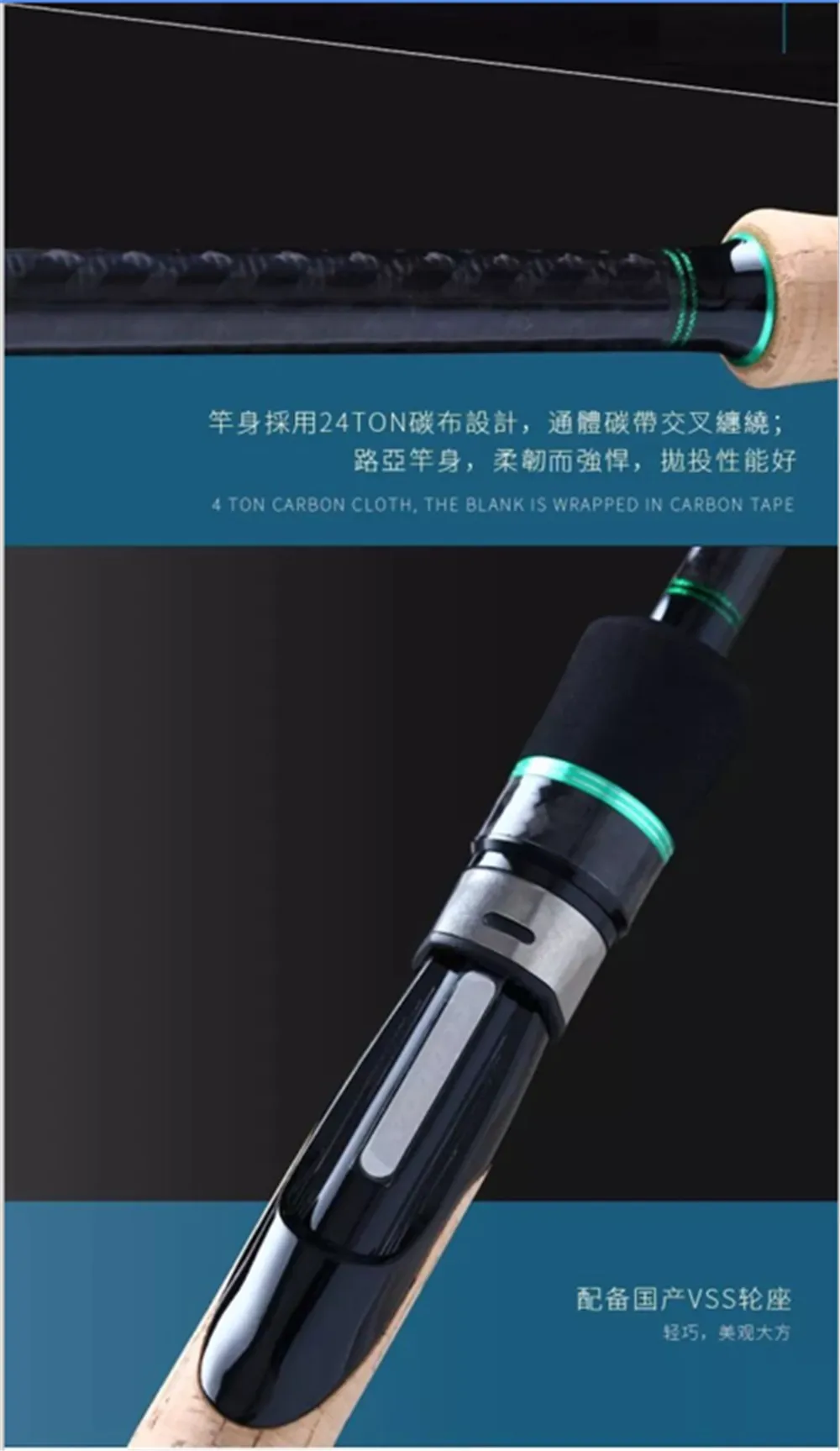QQ20180119193201