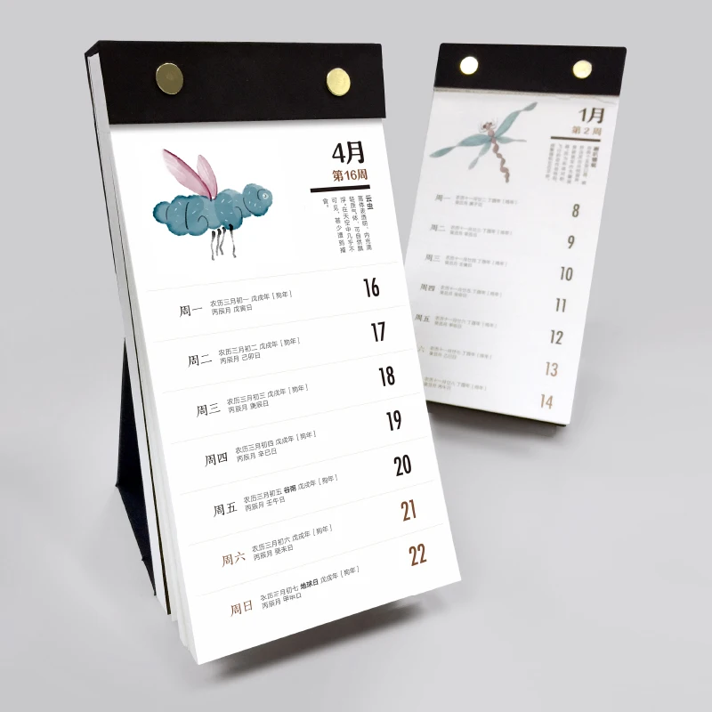 Креативный инопланетный календарь измельченные арт акварельные изображения стол для ПК оформление календарей подарки