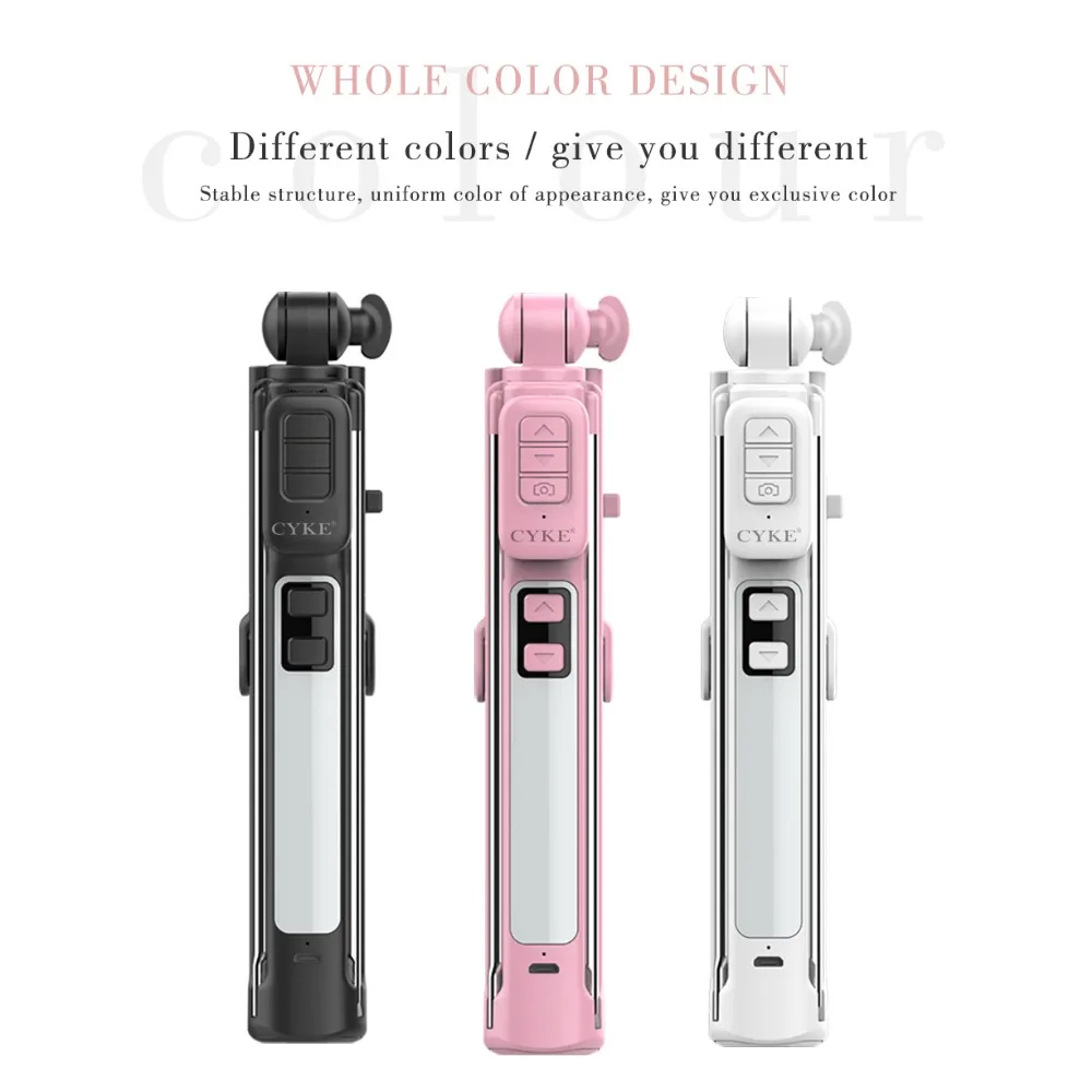 Cyke Selfie Stick Wireless Bluetooth Remote Shutter Extendable Phone Selfie Stick Tripod With Beauty Fill Light For Android Ios (13)