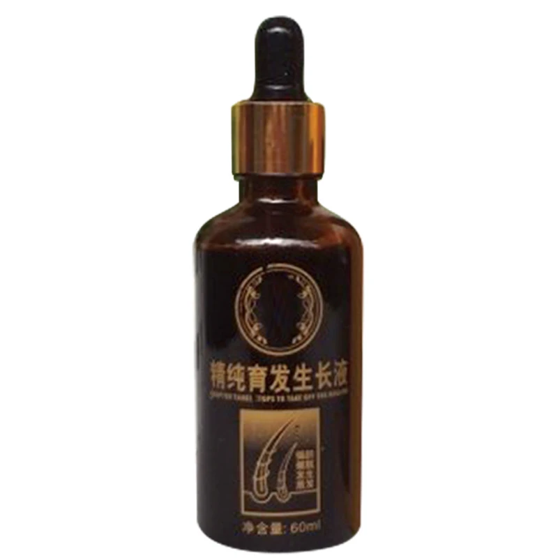 Hair Growth Serum Chinese Medicine Recipe Germinal Fluid Anti hair Loss