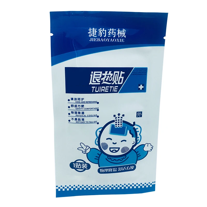 2PCS-Fever-Patch-Ice-Cooling-Patch-Cooling-Gel-Patch-Ice-Sheet-Hydrogel-Cool-Fever-Plaster
