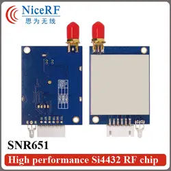 2 комплекта TTL RS232 RS485 snr651 Встроенный портов узлов сети 433 мГц РФ междугородние модуль передатчика