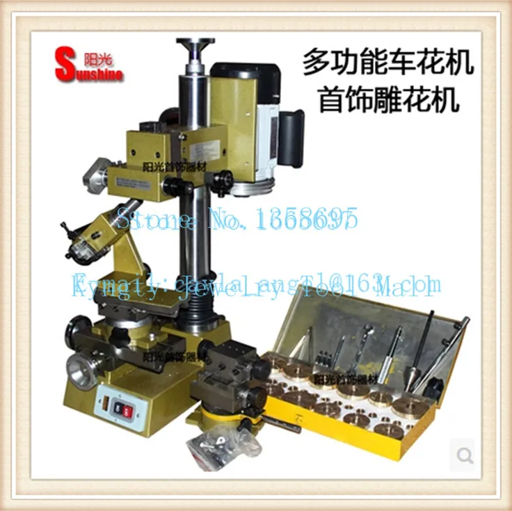 High Quality 220V Jewelry Making Machine Bracelet Bangle Faceting