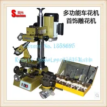 Cheap High Quality 220V Jewelry Making Machine Bracelet Bangle Faceting Machine Ring Engraving Machine Cheap High Quality 220V Jewelry Making Machine Bracelet Bangle Faceting Machine Ring Engraving Machine