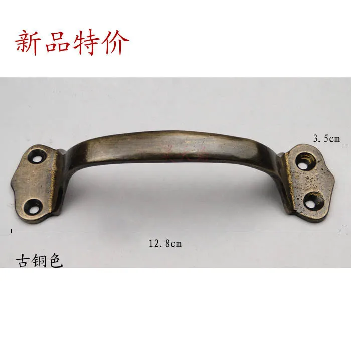 

[Haotian vegetarian] Chinese antique furniture copper handle copper door handle handle HTD-141 bronze Republic 1