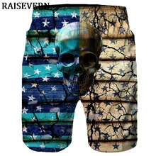 Флаги США 3D шорты с черепом Почтовая открытка с видом Лондона мужские эластичные талии Дельфин пляжные шорты брюки купальники Homme фитнес шорты