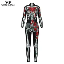 VIP Мода новые продукты 3D Розовый Скелет печати комбинезоны Хэллоуин костюмы для женщин черный комбинезон Вечерние боди