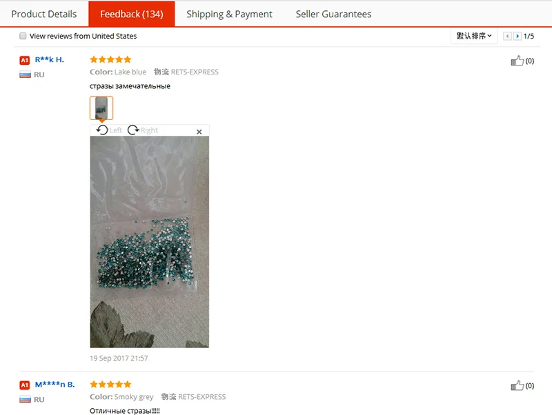 Glass Rhinestones For Clothing (9)