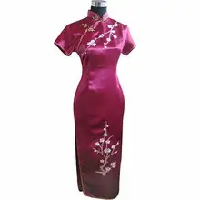 Лидер продаж Бургундия китайский женский Шелковый Чонсам длинный тонкий Qipao Топ вышивка цветок платье размер S M L XL XXL XXXL S039-E