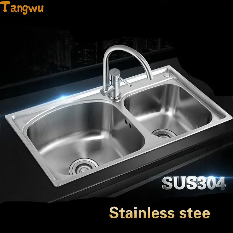 NEW sink package 304 stainless steel kitchen double trough wash dishes