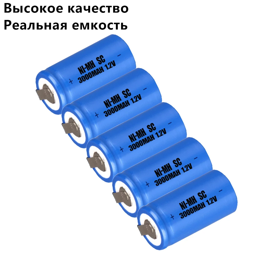 

real capacity 5 pieces SC battery 1.2V NIMH 3000mah batteries for electric drills power tools COLOR RANDOM