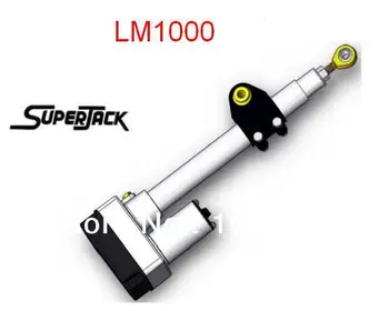 

36V DC solar actuator for Small satellite antenna with free shipping