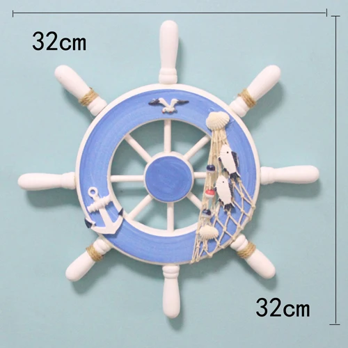 Украшение для руля, деревянный руль руля, морская стена, лодка, корабль, руль, морская стена, Декор для дома - Цвет: 32cm rudde B