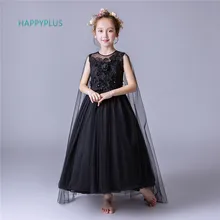 HAPPYPLUS/черные Детские Платья-макси для девочек; Длинные вечерние платья; Детские платья для девочек; праздничные Вечерние платья на день рождения