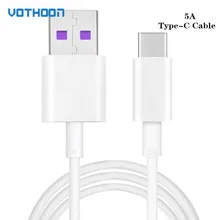 

VOTHOON SuperCharge 5A USB Type-C Cable For Huawei P20 Pro FastCharger 5A Type-C Cable For Huawei P9 10 Plus Mate 9 10(10PCS)
