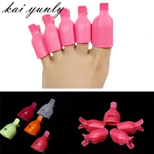 Кай Rmoval yunly 5 ШТ. Ногти Обертывания Soak Off Зажим Крышки Гель Nail Art Советы Многоразовые Зажим Remover 25 Августа