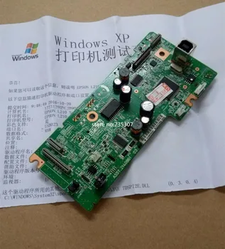

FORMATTER PCA ASSY Formatter Board logic Main Board MainBoard mother board for L210 L220 L301